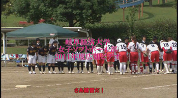 PR 2012 Woments Softball Club