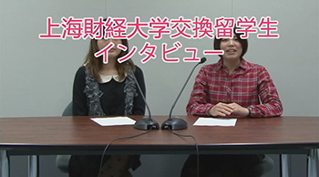miyabe interview