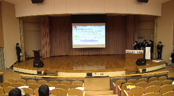 Seminar Convention 2013